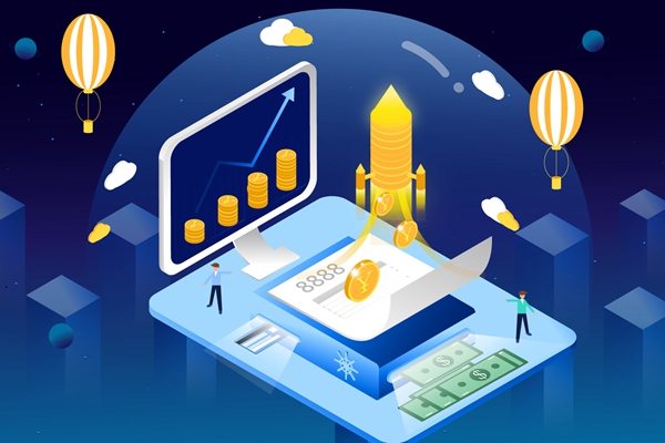 一斤等于幾兩，一兩等于多少錢？